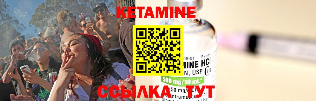 Где продают наркотики?  ГАШ  Вход с VPN  КОКАИН  Геленджик  МАРИХУАНА  Меф кристаллы  A PVP СОЛЬ  