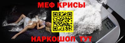 героин Свободный