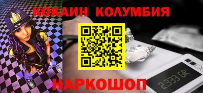 индика Рузаевка