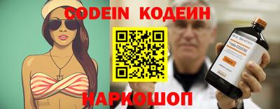 героин Свободный