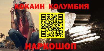 индика Рузаевка