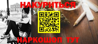 тгк Севастополь