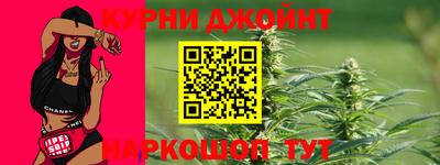 тгк Севастополь