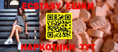 наркотики Рязань