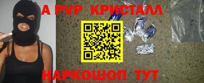 наркотики Рязань