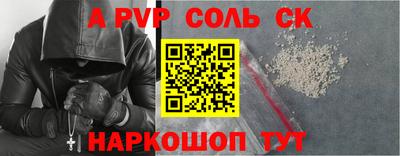 героин Свободный