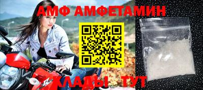 наркотики Рязань