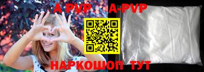 наркотики Рязань
