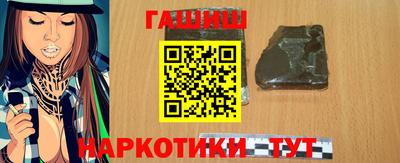 наркотики Рязань