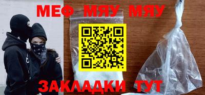 индика Рузаевка