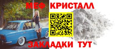 наркотики Рязань